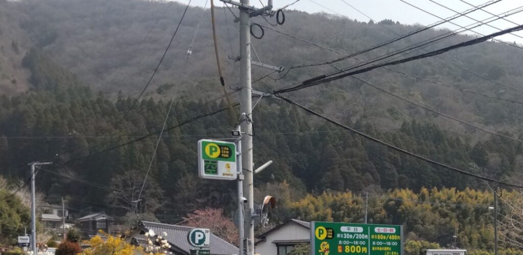 湯布院 駐車場 料金